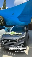  1 توسان 2017
