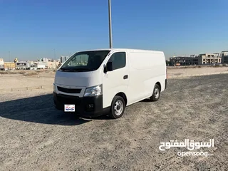  14 باص فوسو Mitsubishi Fuso van موديل:2016