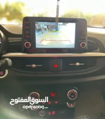  7 هايبرد MG 2022