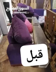  16 خدمات تنجيد الأطقم وغرف النوم نقل العفش فك وتركيب غرف نوم داخل المنزل