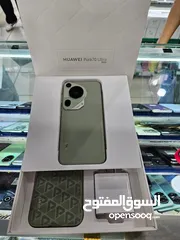  3 هواوي بيورا 70 الترا