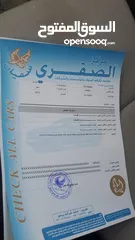  7 تويوتا يارس 2012 فحص كامل  بحالة الوكاله