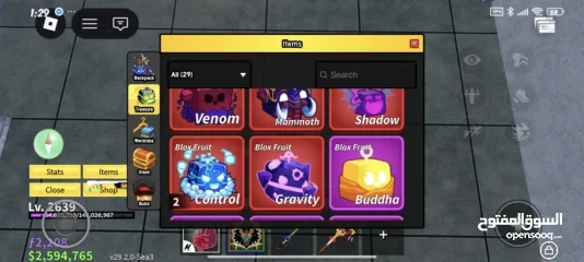  10 حساب روبلوكس( سعر ناررر) لحق حالك قبل البيع!!...السعر كحد اقصى فقط...اذا كنت مهتم تعال للدردشة