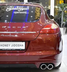  9 Porsche Panamera 4 ( 2012 Model ) in Red Color GCC Specs