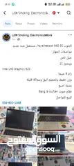  7 لابتوب hp elitebook 840 G5