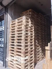  28 طبالي خشب وبلاستك نشتري جميع المقاسات. توريد لشركات