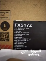  3 Gaming Laptop TUF Dash F15 لابتوب كيمنك