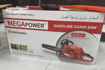  4 مكينة قص الاشجار اصلية من شركة mega power حجم 24 انش وقوة 62 سي سي