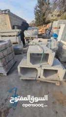  14 جبه وشايش ومشتلفوت  شروات