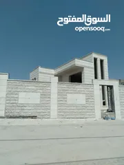  2 فرصة لا تعوض