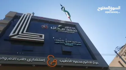  12 مكتب او عياده سوبر ديلوكس مساحة 78متر  الطابق الثالث موقع مميز ... .... ..... ...... ....... .......