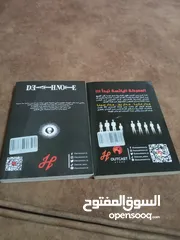  4 كتب مانجا ديت نوت وأتاك