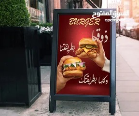  16 تصاميم سوشل ميديا حسب مشروعك وطلبيات رسم