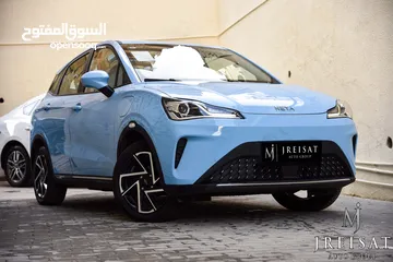  1 نيتا آيا الكهربائية بالكامل متوفر باللونين الازرق والاخضر 2023 Neta Aya EV SUV