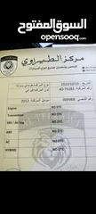  8 هونداي سوناتا 2012 فل مواصفات، 7 جيد