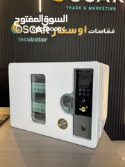  1 اصغر حجم فقاسه اوسكار الايطاليه