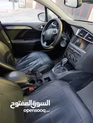  2 ستروين c4 اتمات فل كهربا