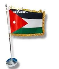  2 أعلام كؤوس وميداليات دروع تفوق وشهادات تقدير