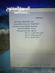  5 لابتوب dell كرتين شاشة i5 فل كيبورد شاشة 15.6 سعرر مميز