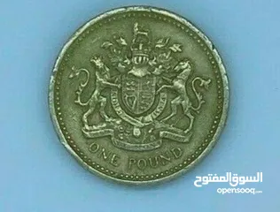  1 Rare 1983 Elizabeth II Coin for Sale