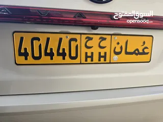  1 للبيع لوحتين مباشر من المالك