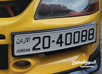  2 رقم مميز فيه تكرار