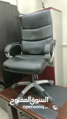  15 office chair selling and buying