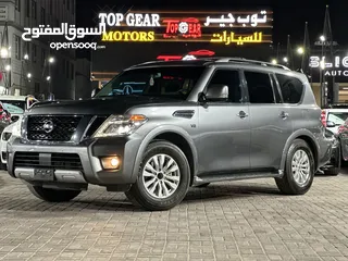  2 نيسان ارمادا 2018 سنجل