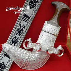  4 خنجر عماني نزواني سعيدي