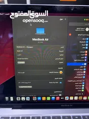  5 ماك بوك اير 2020 رام 8 بطاريه 98 كامل الاغراض