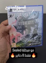  3 بأقل من سعر السوق، PS5 , Xbox, Switch