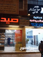  2 مطلوب اطباء