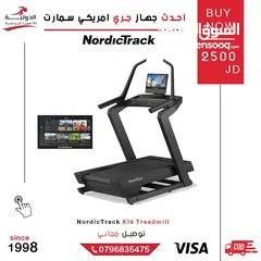  1 جهاز ركض NordicTrack X16 Treadmill