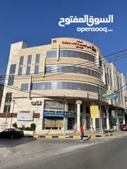  5 ‎مكتب  تجاري للبيع