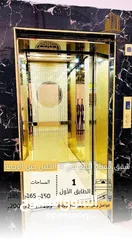  3 شقة جديدة للبيع او الايجار من المالك مباشرة بمساحة 165 متر في واد الهرية في عمارة التميمي