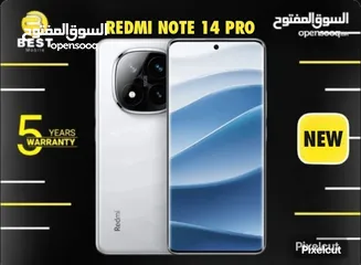  2 متوفر الأن بسعر مميز ردمي نوت 14 برو بعدة الوان // redmi note 14 pro 256G