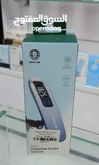  1 GREEN LION DIGITAL  LUGGAGE SCALE