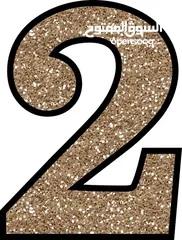  17 for sale or rent