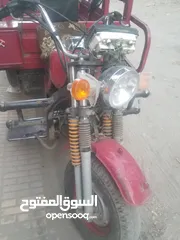  1 عربه المنيف كررررت مجمرك مكتم