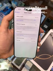  6 Iphone 16 pro max