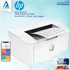  1 طابعة اتش بي ليزر Printer HP Laser Wifi بافضل الاسعار