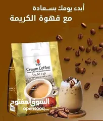  1 منتجات طبيعة صحية من شركة دكسن عالمغ