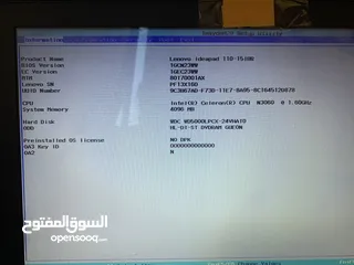  5 ‏لاب توب لينوفو استعمال بسيط