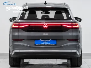  6 بانوراما متحركة 2023 زيرو 7 مقاعد غرفة اسود/بني