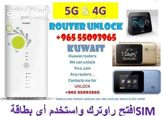  4 5g router for sale and unlocking