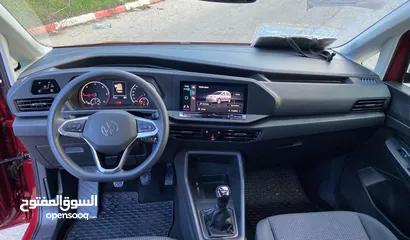  13 Caddy 2021 ولا جرام بوية