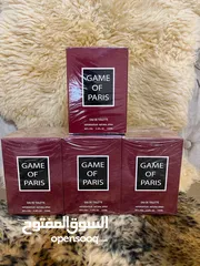  7 عطور للبيع بجمله اسعار رخيصة تواصل مباشر مع الرقم (للجمله فقط)