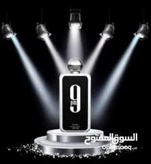  1 This available only at  Misk Al Arab Perfume Gosi Mall