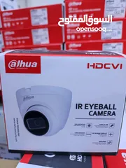  19 CCTV Camera technician Hindi Bengali