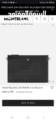  3 Montblanc Extreme 3.0 pouch